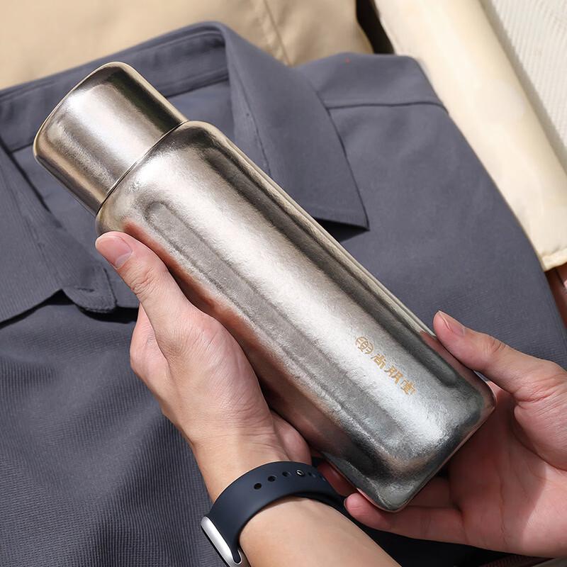 Shangpin TANG Pure Titanium 600ml Thermos Flask with Temperature Display