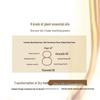 L'Oréal Extraordinary Oil Nourishing Hair Mask