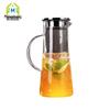 Meiwo Bang Glass Water Pitcher