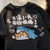 Cute Low Battery Cat Print Round Neck Short-Sleeve TShirt Summer Collection Woman Clothes T Shirt Aesthetic Clothes