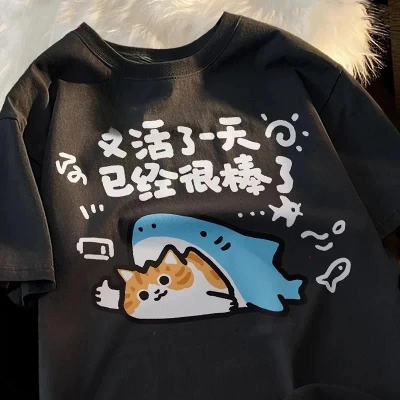 

Cute Low Battery Cat Print Round Neck Short-Sleeve TShirt Summer Collection Woman Clothes T Shirt Aesthetic Clothes 3XL