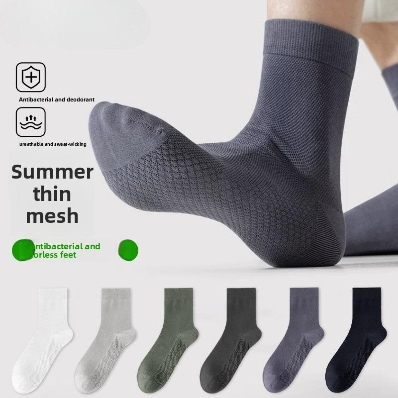 Men's Summer Lightweight Odor-resistant and Sweat-absorbing Mid-calf Socks with Mesh Ventilation, Cushioning Sole, and No Bones