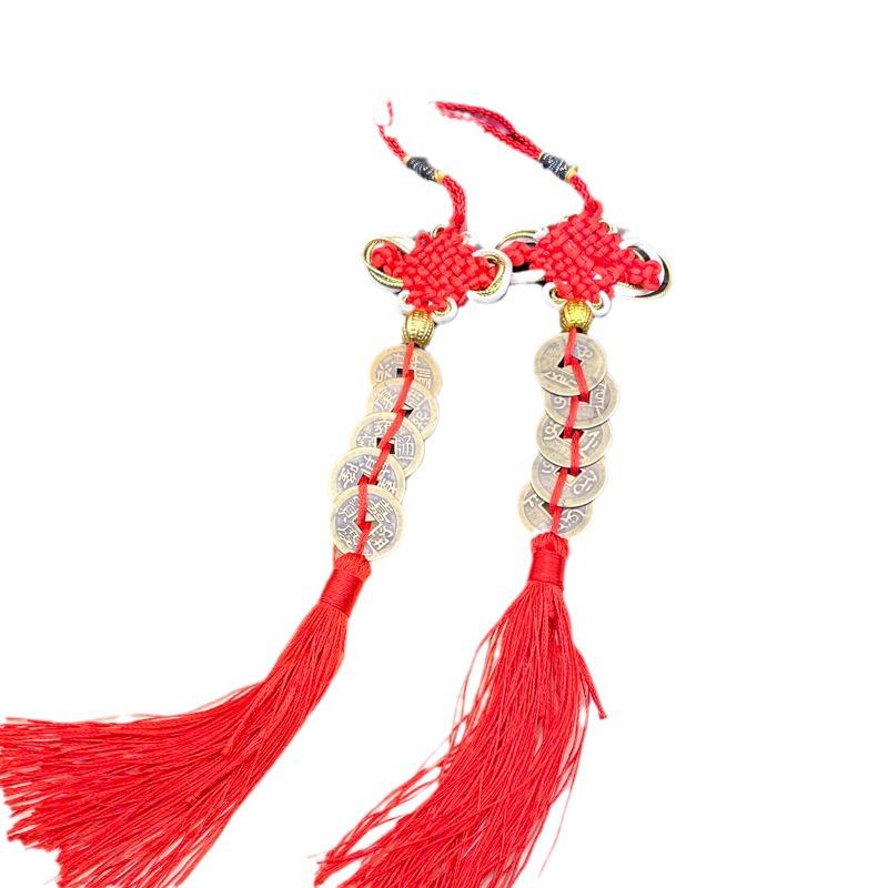 Hand-Woven Brass Coin Ornament: Chinese Knot with Gold Trim and Copper Coins