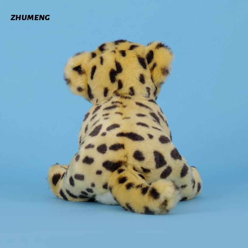 New Toy Money Leopard Plush Toy Children's Cute Plush Toy