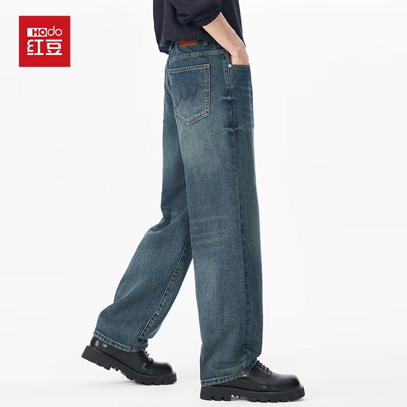 Men's Vintage Loose Straight-Leg Workwear Jeans