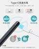 Metapen Touch Pen for Surface, Microsoft Officially Certified, Type-C Fast Charging, Compatible with Surface Pro 9/X/8/7/7+/6/5/4/3, Surface 3, Surfac