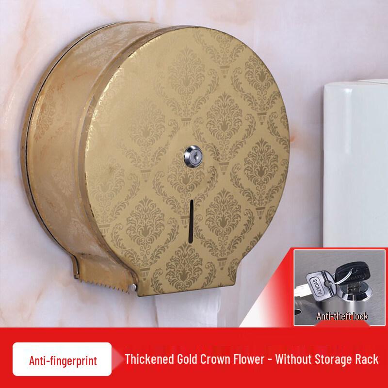 

RSRDDY Gold Stainless Steel Wall Mount Large Roll Toilet Paper Dispenser