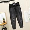 Jeans for Women High Waist Slimming Straight Jeans Korean Version Loose Haren Jeans