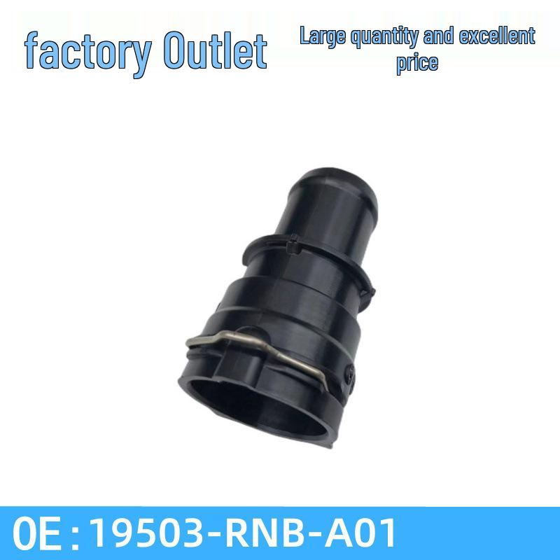 19503-RNB-A01 Radiator Hose Quick Connector for Honda Civic and Acura TLX