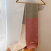Color Matching Knitted Wool Scarf Women's Dual-Purpose Thick Warm Scarf