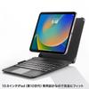 SANWA SUPPLY 10.9-inch iPad Keyboard with Case and Built-in Touchpad (SKB-BTIPAD3BK)