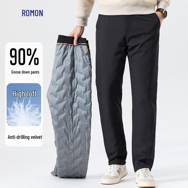 Romon Men s 90% Goose Down Winter Warm Straight-Leg Pants 4XL