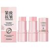 Neues Modell 2 Stück Kollagen Multi Balm Stick Falten Bounce Anti-Falten Multi-Balsam Ton stumpf aufhellen Koreanische Kosmetik