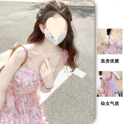 Beautiful Temperament Suspender Dress Female Summer High-end Fairy Dress Chiffon High Waist Thin Retro Floral Skirt