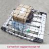 Universal Car Storage Net: Roof Fixing Mesh, Trunk Organizer, Vehicle Cargo Bag, Multipurpose
