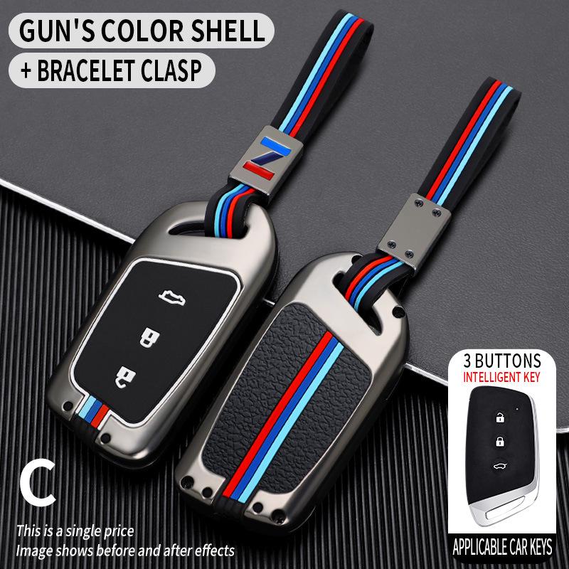 Baojun RC6/RM5 RS5/RS3 Metal Car Remote Key Case