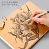 Voyyphixa Sketchbook A5 Drawing Book 60 with Buckle Removable Kraft Cover DIY Painting Thick Manga Colored Pencil Drawing Sketching Graffiti