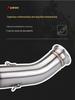 CFMOTO NK800 Stainless Steel Mid-section Exhaust Pipe for Dirt Bikes