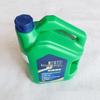 Battle Car Expert Antifreeze 4L