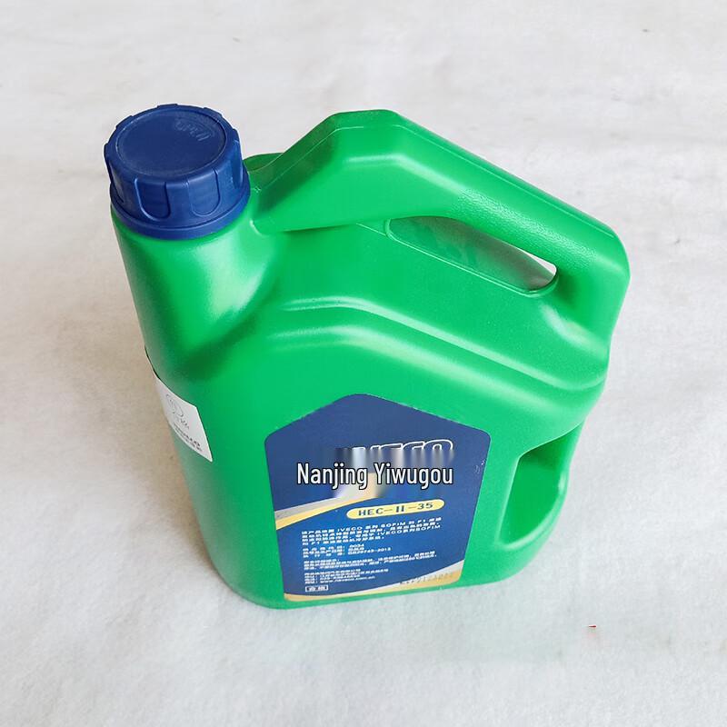 Battle Car Expert Antifreeze 4L