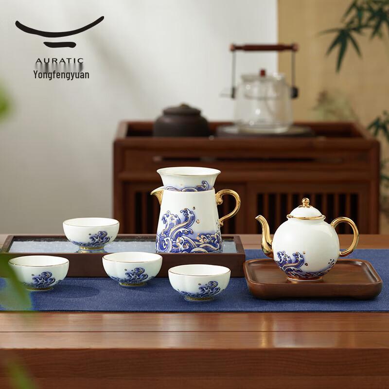 Auratic Pearl of the Sea Ceramic Tea Set