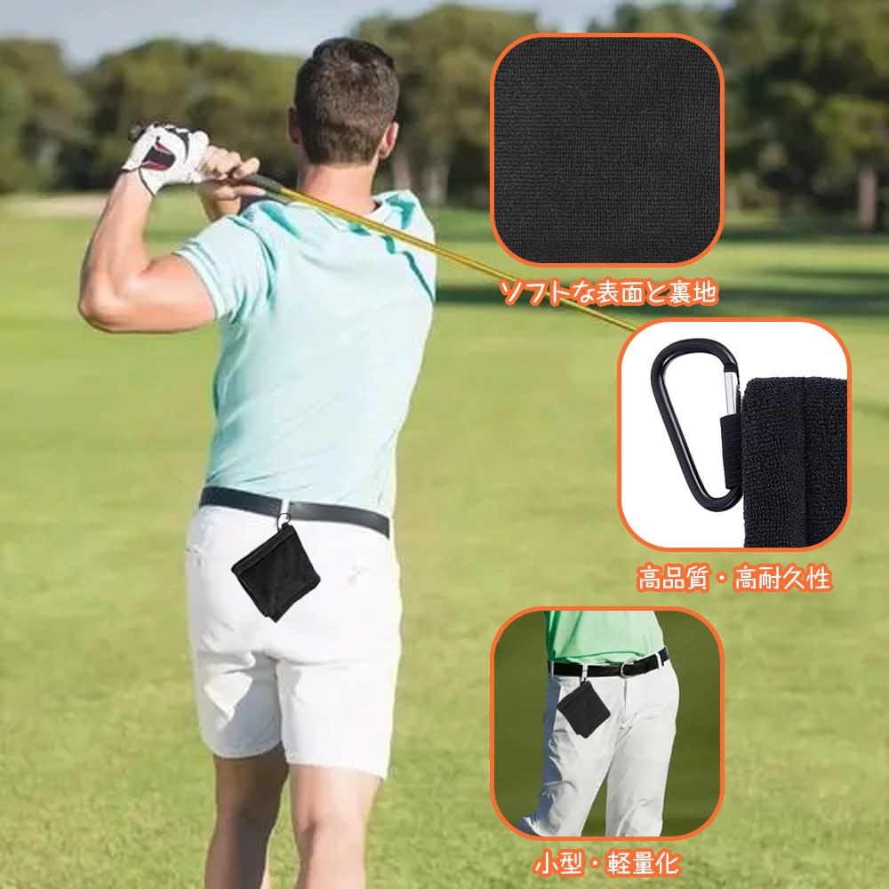 Golf Ball Cleaning Towel Microfiber Towel with Carabiner for Golf