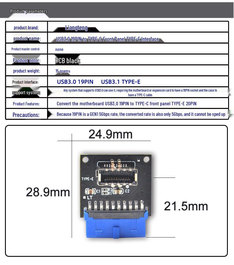 USB 3.0 19-Pin to USB 3.2 Type-C Front Adapter 9-Pin to Type-E 20-Pin