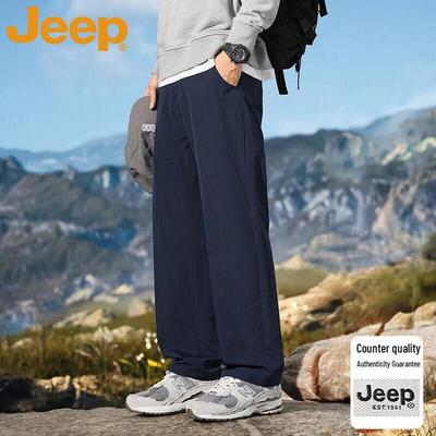 Calças – Calças e bermudas