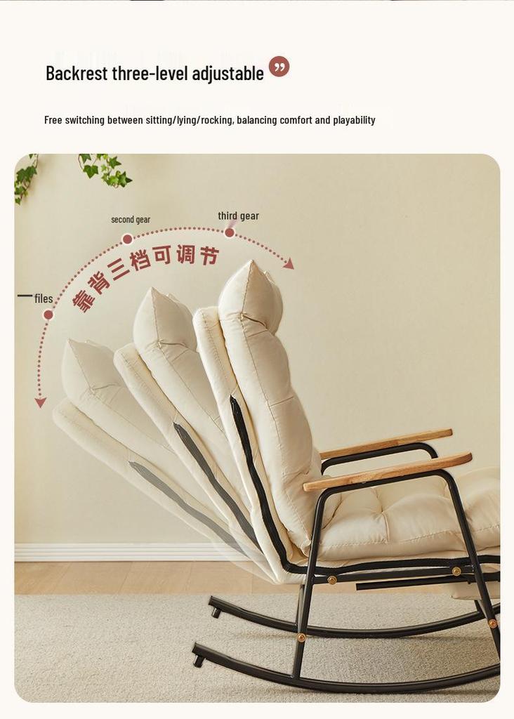 Adjustable Reclining Rocking Chair for Adults - Perfect for Balcony, Home Leisure, and Lounging.