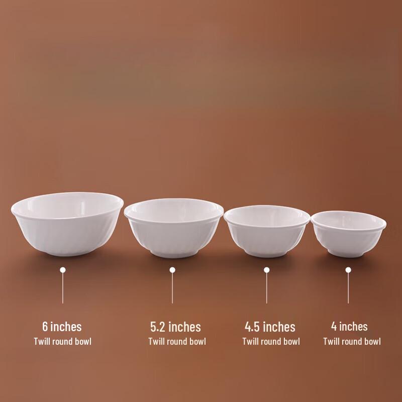 Gaotaibai 6-inch Melamine Twill Bowl