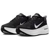 Nike Vomero Plus Black White Women Sneakers Cool-Grey Metallic-Dark-Grey HV8154-002