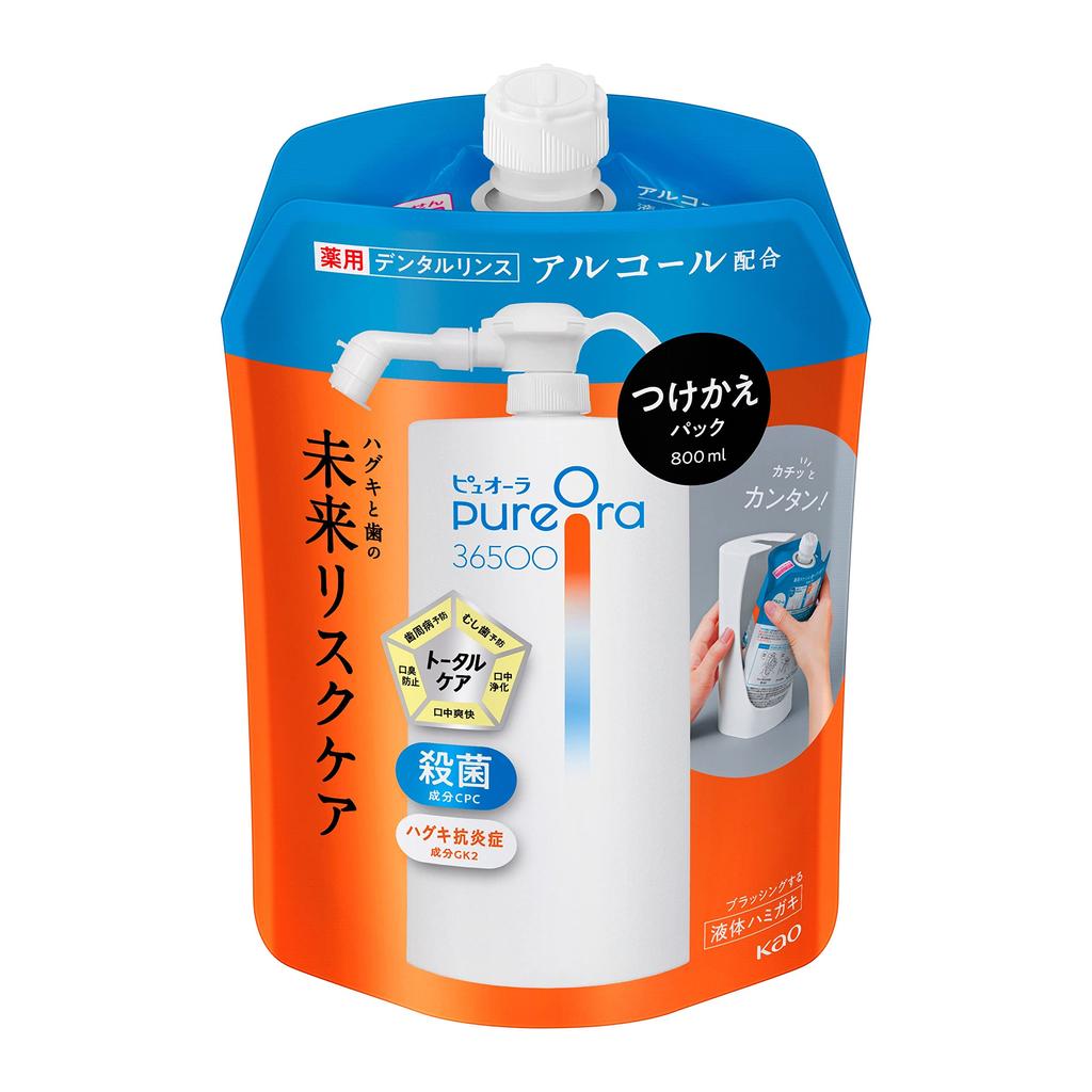 PureOra 36500 Medicated Total Care Dental Rinse, Alcohol Refill, 800ml, Mouthwash, Oral Rinse, Periodontal Disease, Cavity Prevention, Gum Care