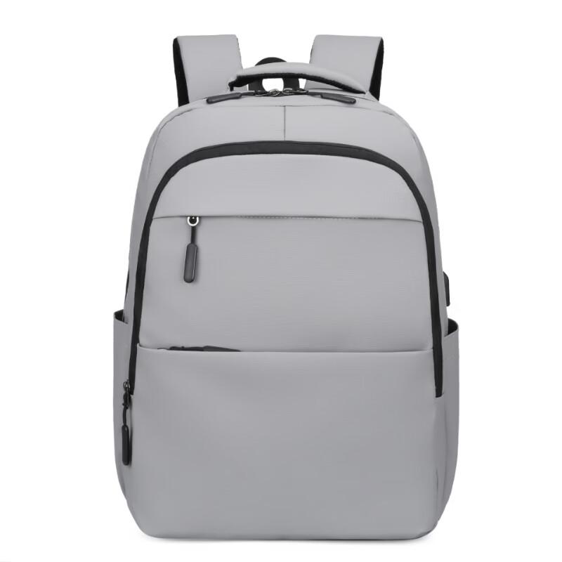 Li Shen Men's Large Capacity Laptop Backpack