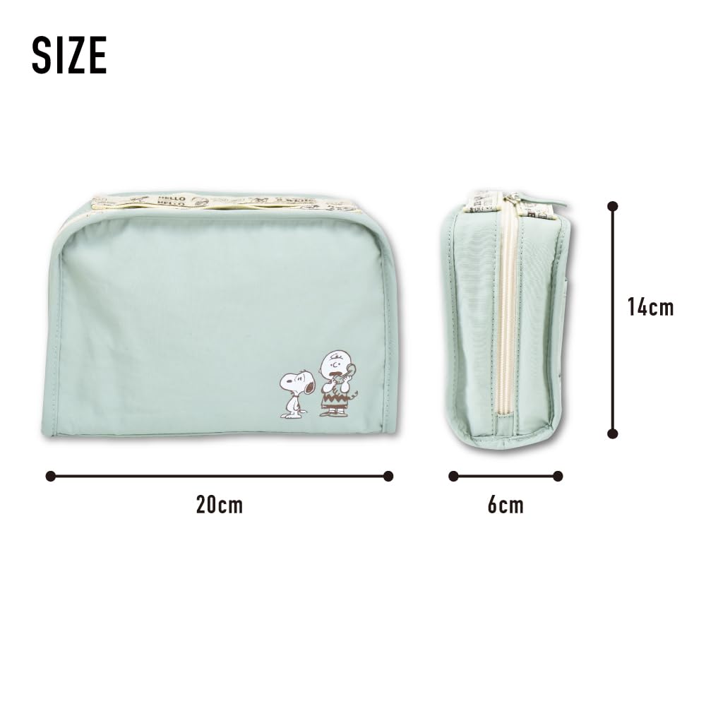 Cosmetic Pouch with Multiple Compartments, Snoopy Travel Design, SPZ-4111