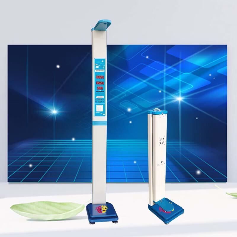 Electronic Height and Weight Measuring Scale