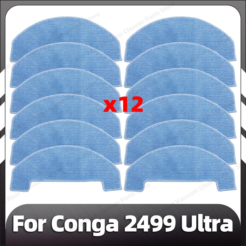 Compatible for Conga 2499 Ultra Replacement Main Side Brush HEPA Filter Mop Pad Dust Bags Spare Parts Accessories