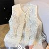 2026 Summer Women's Chinese Embroidered Beaded Vest Shawl Jacket