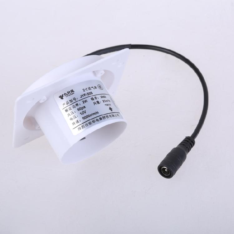 Duct Fan Air Ventilator Pipe Ventilation Exhaust Fan Adjustment Extractors