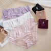 2pcs of Plus Size Female Summer Sexy Hollow Lace High Waisted Non Mark Breathable Triangle Briefs
