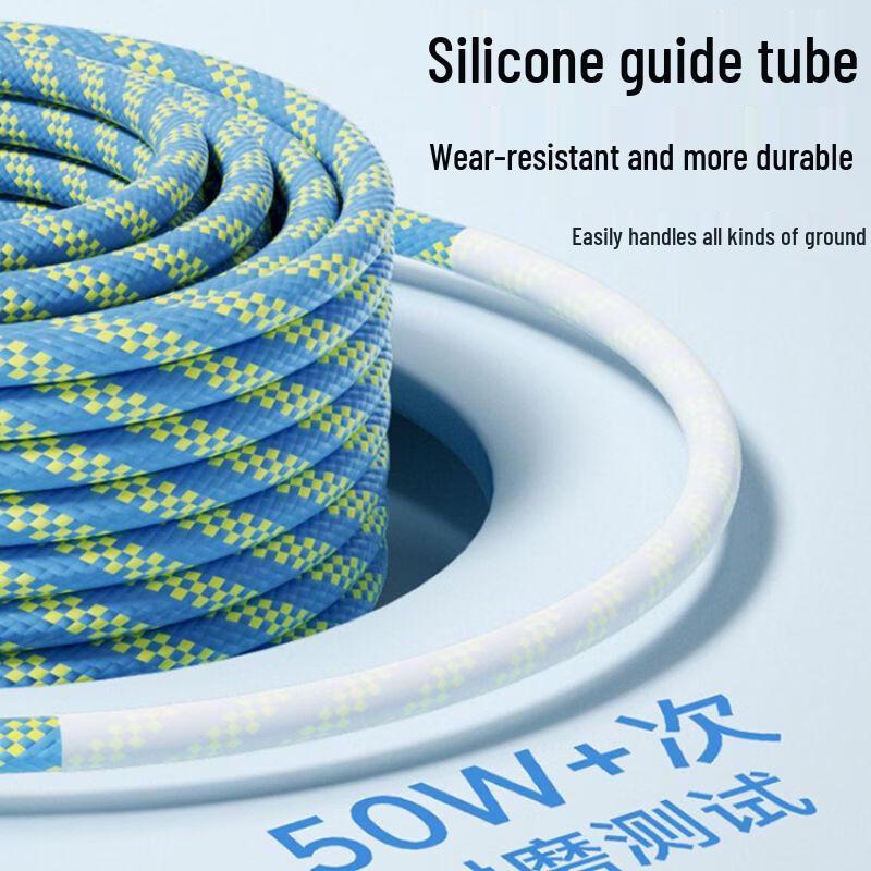 Jianli Bearing Group Jump Rope