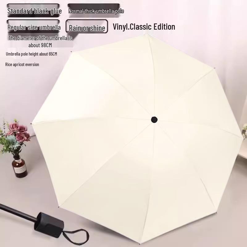 12-Rib Dual-Use Sun & Rain Umbrella for Men & Women - Large, UV Protection, Folding Double-Person Design