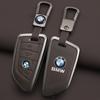 New Car Leather Key Cover Case Shell For BMW X1 X3 X4 X5 F15 X6 F16 G30 7 Series G11 F48 F39 520 525 F30 118i 218i Accessories
