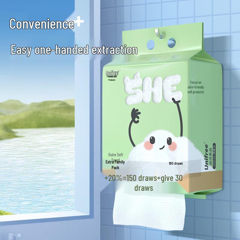 unifree Hanging Disposable Facial Towel