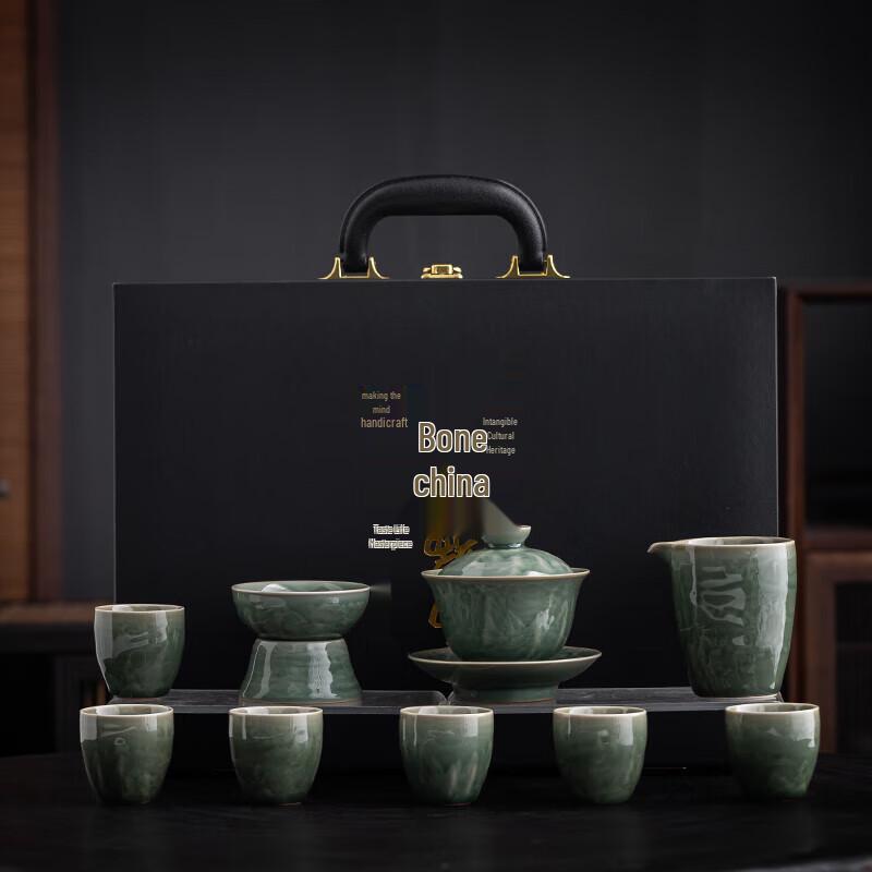 Hongyu Jiangshan Diecui 10-Piece Celadon Gaiwan Tea Set