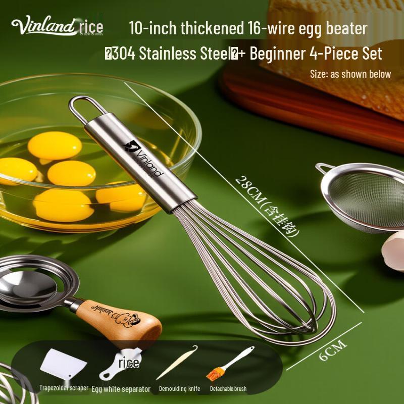 Qiwei 304 Stainless Steel Manual Egg Beater
