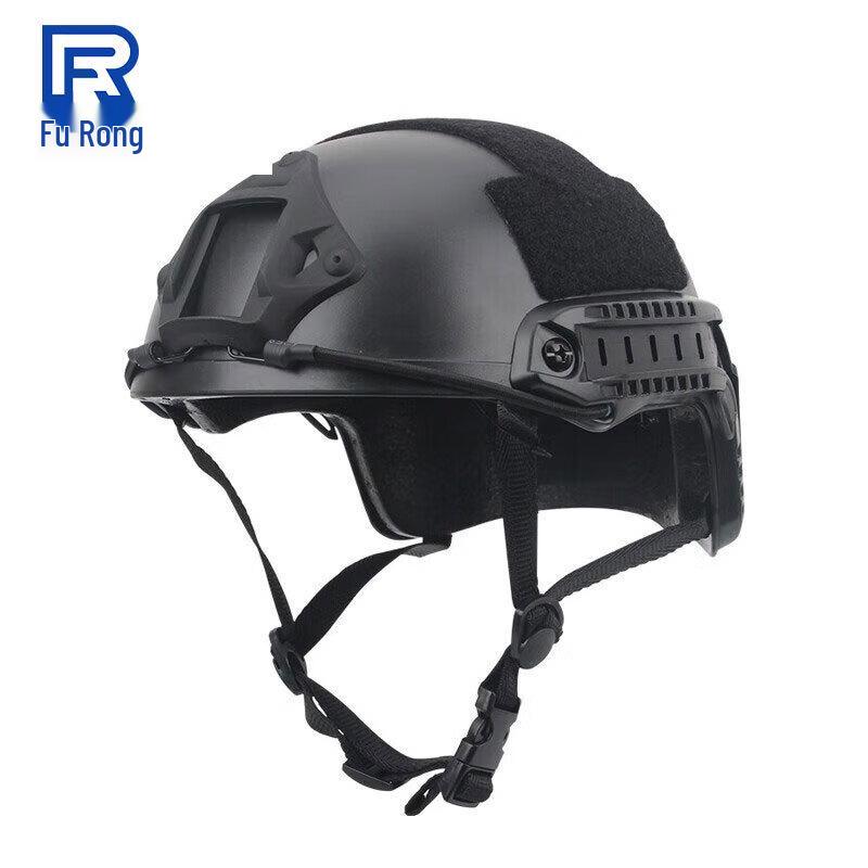 Furong FAST Lightweight Tactical Helmet