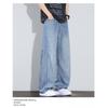 Mens Raw Denim Jeans 2026 Thin Loose Straight Leg Casual Pants