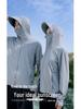 Qinlimei UPF50+ Hooded Sun Protection Ice Silk Jacket for Men & Women