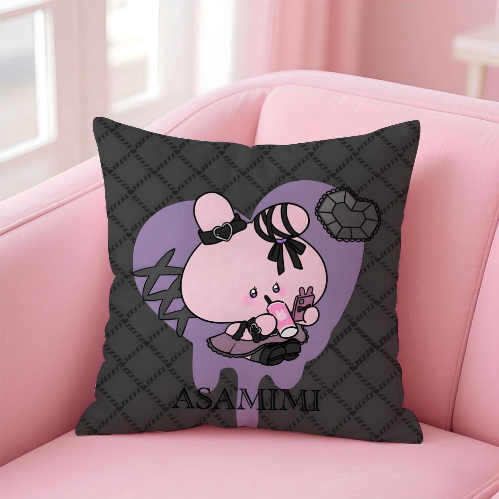 Asamimichaan Asleep Cushion Cover Home & Car Multi-Scene Pillow Cover - Reversible, Soft & Durable for Daily Use