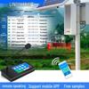 Lingsheng IP Digital Network Outdoor Wall-mounted Speaker CN Plug (adapter Included)